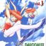 Spank MunchenGraph vol. 1 DAICON III Toka Iroiro- Neon genesis evangelion hentai Gundam wing hentai Tobe isami hentai Hell teacher nube hentai Princess maker hentai Hardcore Porn