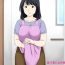 Perfect Body Porn Nagare de Musuko to Tsunagacchatta- Original hentai Teenfuns
