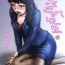 Amateur Nagasare Sensei- Original hentai Making Love Porn
