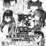 Trio NPC&MOBs コピー誌12p（2022年）- Girls frontline hentai Grosso