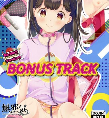 Erotica Onnanoko Shopping BONUS TRACK- Original hentai Orgasmo