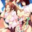 Nurse Ritou e Tenkou Shitara Host Family ga Dosukebe de Komaru Soushuuhen- Original hentai Gay Skinny