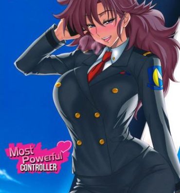 Gay Doctor Saikyou Controller | Most Powerful Controller- Mouretsu pirates hentai Cream