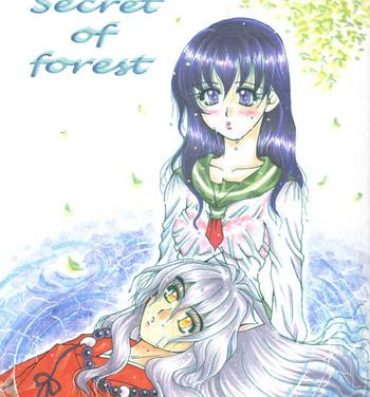 Jerking Secret of Forest- Inuyasha hentai Asstomouth