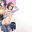 Gay Amateur Shirukake China Rinko + Paper- Gundam build fighters hentai Hot Fucking