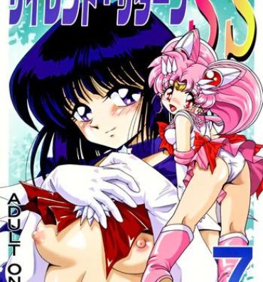 Sapphic Erotica Silent Saturn SS vol. 7- Sailor moon hentai Dick Sucking