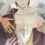 Porn Amateur Silver Dream- Gintama hentai Gaystraight