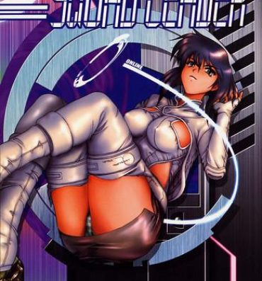 Camgirl SQUAD LEADER- Ghost in the shell hentai Anal Licking