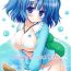 Abg sweet water- Touhou project hentai Ejaculations