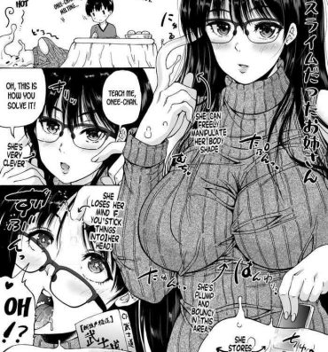 Gaygroupsex The story of an Onee-san who was a slime in her previous life- Original hentai Bigcock