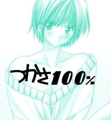 Emo Gay Tsukasa 100%- Ichigo 100 hentai Secretary