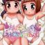 Stepsiblings Under Six Angel Sisters- Original hentai Girlfriends