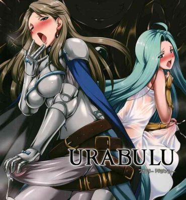 British URABULU- Granblue fantasy hentai Big Tits