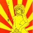 Gay Ass Fucking Yamibugyou Vol. 6 "Bugyoon II"- Ranma 12 hentai Webcamchat