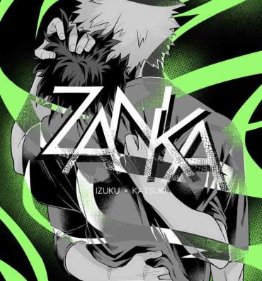 Love Making ZANKA- My hero academia | boku no hero academia hentai Futa