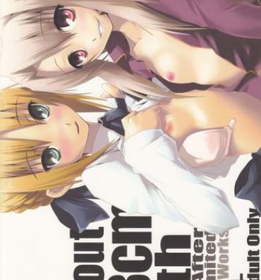 Fuck My Pussy Hard About 18cm 5th- Fate stay night hentai Gay Shop