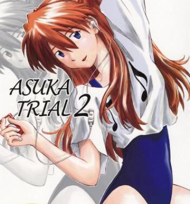 Erotic Asuka Trial 2- Neon genesis evangelion hentai Workout