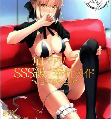 Spying Chaldea Soap SSS-kyuu Gohoushi Maid- Fate grand order hentai Sexy Girl