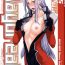 Best COMIC Daybreak vol.5- Gundam 00 hentai Woman