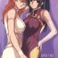 Ftvgirls DRAIN 2- Gundam 00 hentai Dirty Talk