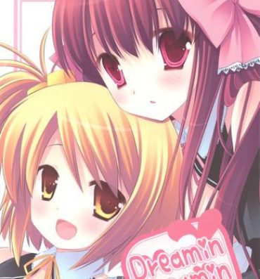 Ngentot Dreamin Dreamin- Dream c club hentai Sex Party