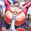 Buttfucking FGO Martha Book "Forced Conversion Into A Cock-worshipping Saint"- Fate grand order hentai Roleplay