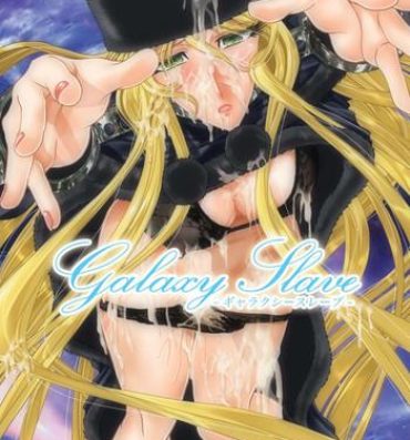 Teens Galaxy Slave- Galaxy express 999 hentai Novinho