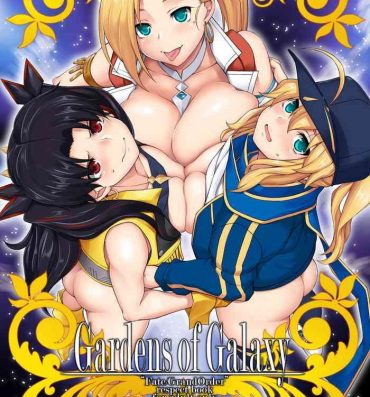 Paja Gardens of Galaxy- Fate grand order hentai Gemendo