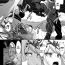 Oldman Hikari Saimin NTR- Xenoblade chronicles 2 hentai Muscular