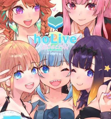 Uncensored HoPornLive English 2 New Outfit- Hololive hentai European