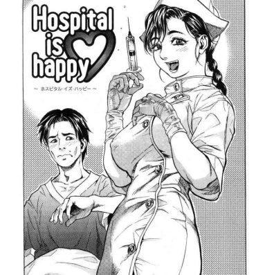 Punk Hospital is Happy Black Cock