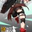 Adolescente How to use dolls 01- Girls frontline hentai Amateur