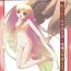 Snatch Jump Tales 2 Lucy no Love Love Kakuchou Paradise- Mx0 hentai Gorgeous