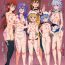 Gay Sex (Kouroumu 10) [Nyuu Koubou (Nyuu)] Oidemase!! Jiyuu Fuuzoku Gensoukyou 2-haku 3-kka no Tabi – Kou (Touhou Project)- Touhou project hentai Female Orgasm