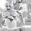 Nuru <Breast Expansion Comic> Solo Girl