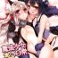 Camgirl Mahou Shoujo no Nichijou 2wei!- Fate kaleid liner prisma illya hentai Handjobs