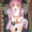 Gay Marked Girls Vol. 16- Fate grand order hentai Gay Straight