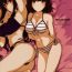 Cutie MEGUMI LOVER Saenai Kanojo To Erogezukuri | MEGUMI LOVER Making Porn Game with a Boring Girlfriend- Saenai heroine no sodatekata hentai Virgin