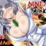 Free Rough Sex Porn NINJA VS SHINOVI- Senran kagura hentai Mortal kombat hentai Sexy Sluts
