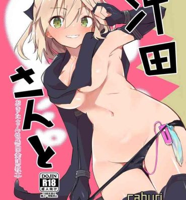 Topless Okita-san to- Fate grand order hentai Audition