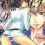 Transgender PCHP- Gundam 00 hentai Shoplifter