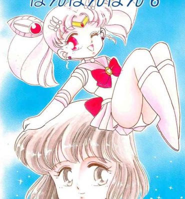 Negro Ponponpon 6- Sailor moon | bishoujo senshi sailor moon hentai Casa
