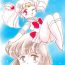 Negro Ponponpon 6- Sailor moon | bishoujo senshi sailor moon hentai Casa