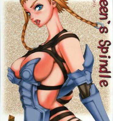 Cheat Queen's Spindle- Queens blade hentai Milf Cougar