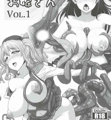 Bukkake Boys Shokushu Teitoku no Oyome-san Vol. 1- Kantai collection hentai Three Some