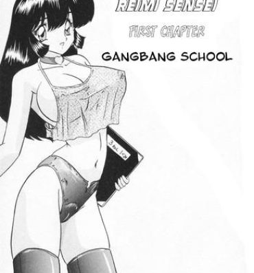 Man Shoujo Tantei Kyoushi Reimi Sensei -Shougakkou Bakuha Kyouhaku Jiken | Teenage Detective Reimi Interracial Sex