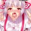 Latex sperma card attack!! Eiyashou Mokou hen- Touhou project hentai Realitykings