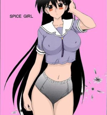 Weird Spice Girl- Azumanga daioh hentai Compilation