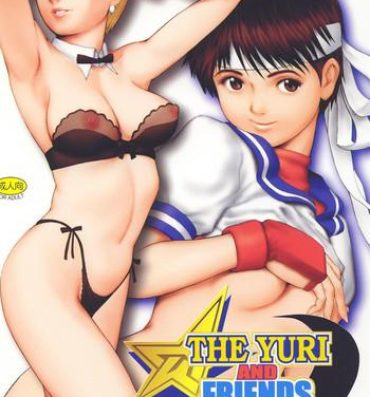 Hot Wife The Yuri & Friends Fullcolor 4 SAKURA vs. YURI EDITION- Street fighter hentai King of fighters hentai Cum On Ass