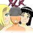 Music VR xzr gameplay 5!- Naruto hentai Bucetinha